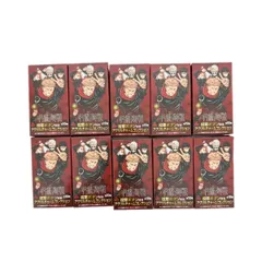 呪術廻戦 校章ボタン付きアクリルチャームコレクション　（全１０種）10個セット