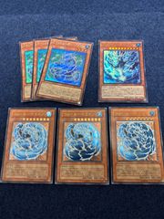 遊戯王 VSパーツ VS龍帝ヴァリウス【ウルトラ】{DBWS-JP021}《モンスター》