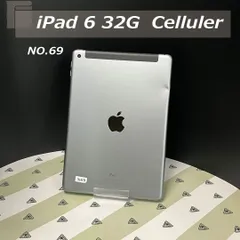 Apple iPad mini第六世代　シルバー 本体 カバー付き　ジャンク 2025年最新】iPad mini 第6世代 ジャンクの人気アイテム - メルカリ