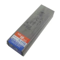 【新品・5営業日で発送】ナニワ研磨工業 ナニワ ニュー大村砥石　鎌砥石 IR-1000 157279のサムネイル