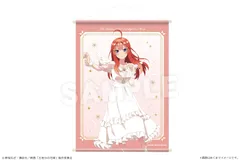【新品・公式】五等分の花嫁 B2タペストリー Ver. 天使 05 中野五月 公式グッズ colleize コレイズ