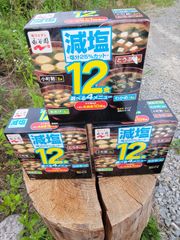 永谷園　減塩１２食×3