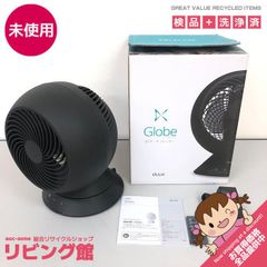 扇風機 ブラック duux Whisper Flex Touch 2021年製 - メルカリ