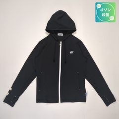 Item thumbnail for item 0808ceca-1e03-431f-8136-a25efa81c03a