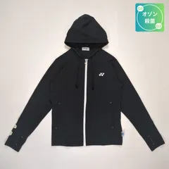 レディースジャージパーカー 57044