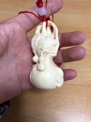 2025年最新】根付 胡桃の人気アイテム - メルカリ