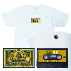 Febb レコード　3枚セット　新品未開封 2025年最新】febb レコードの人気アイテム - メルカリ