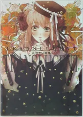 AMNESIA　ポストカード　非売品　まとめ売り　貴重品　ファンブック　花邑まい 2025年最新】花邑まいの人気アイテム - メルカリ