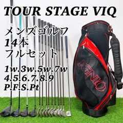 TOUR STAGE VIQ ツアーステージ　メンズゴルフ　14本　フルセット　ミズノ　イグニオ　初心者向け　クラブセット