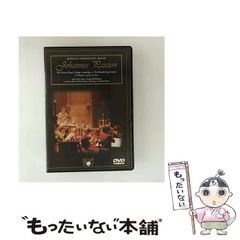 中古】 堤義明の社員教育 西武軍団バイタリティーの秘密 / 小池