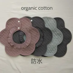 防水　スタイ　ベビースタイ　よだれかけ　360度　新品　女の子　男の子　まとめ売り　ガーゼ　赤ちゃん　回転　花型　くるくるスタイ　お食事エプロン　エプロン　もくもくスタイ　ビブ　シンプル　ベビー　ベビー用品　フリル　よだれカバー　出産祝い　4枚セット　ba