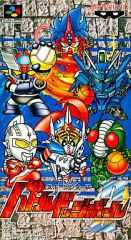 【あみあみ限定特典】ロックマンX3 アクリルキャラクタープレート★アクスタ あみあみ限定特典】ロックマンX3 アクリルキャラクタープレート