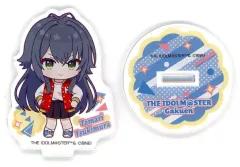 2025年最新】ドデカミン 学園アイドルマスターの人気アイテム