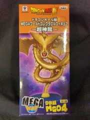 ドラゴンボール改ワールドコレクタブルフィギュア vol.7DB改054神龍 Amazon.co.jp: 組立式ドラゴンボール改ワールドコレクタブル