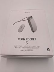 ソニー REON POCKET 5 RNPK-5T【Aランク】021