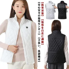 【9枚内ヒーター】電熱ベスト ワークマン 暖房ベスト ヒーターベスト 9つヒーター付き レディース メンズ 発熱ベスト 加熱服 USB充電式電熱ベスト 3段温度調整 中綿ベスト 電熱インナー トップス#amyz2587