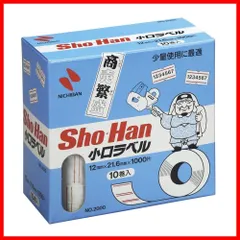 2025年最新】ニチバン Sho-Han ラベラーの人気アイテム - メルカリ 2025年最新】ニチバン Sho-Han ラベラーの人気アイテム - メルカリ