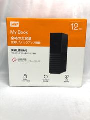 W073 WESTERNDIGITAL デスクトップHDD 12TB USB3.0 暗号化 パスワード保護 バックアップ My Book 2020 外付けハードディスク / WDBBGB0120HBK-JESE 3年保証