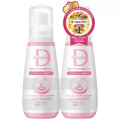 アトピアD 保湿フォーム オールインワン 100g 2本セット ヘパリン類似物質配合 アライアンスファーマー 医薬部外品