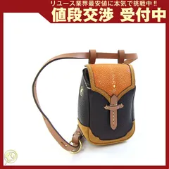 【新品】HUNTING WORLDハンティングワールド　ジャガード織り象ポーチ 0213h1110.jpg