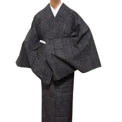 R-1404　着物　単衣　裄66センチ　身丈(背)159センチ　レディース