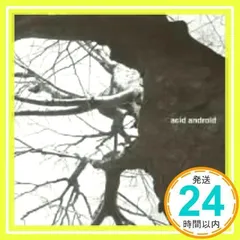 2025年最新】acidandroidの人気アイテム - メルカリ