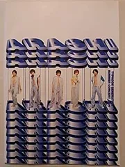 【中古】 嵐 台風ジェネレーション SUMMER CONCERT 2000 コンサート パンフレット [パンフレット]