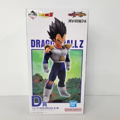 【中古/未使用品】 一番くじ ドラゴンボール VSオムニバスCROSS D賞 ベジータ MASTERLISE 【050-250927-as-13-izu】