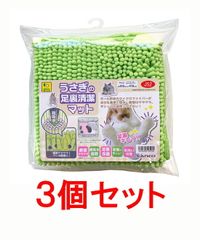 Item thumbnail for item 878ae4ad-89a2-4183-9b93-51c0d2e2a93f