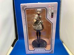 フリュー シエスタ 1/7 探偵はもう、死んでいる。