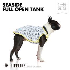 【シーサイドフルオープンタンク1-4号2L-3L／モノクロ】ドッグウェア タンク フルオープン 着脱簡単  小型犬 中型犬 犬 服 春 夏 海 マリン ハワイ かわいい おしゃれ 犬の服 ペット 洋服 LIFELIKE［返品不可・サイズ交換可］