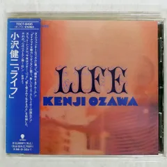 2025年最新】LIFE 小沢健二の人気アイテム - メルカリ