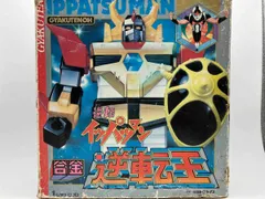 マーク 逆転イッパツマン ポケット合金 逆転王 未開封 タツノコプロ 2025年最新】逆転王 超合金の人気アイテム - メルカリ
