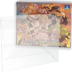 EYESRAIL Boxx Guardian ポケモンカード用 BOX ローダー UVカット 国内製造 コレクション 透明 保管ケース (コンゴウ団.シンジュ団.スペシャル [コンゴウ団.シンジュ団.スペシャルデッキセットex フシ.リザ.カメ] [【3個】]