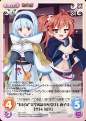 Lycee 織田 久遠 信長 KR PSA10 2025年最新】lycee 恋姫の人気アイテム - メルカリ