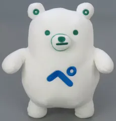 ファミッペ　ぬいぐるみ　非売品 ファミッペ ぬいぐるみ 非売品 - メルカリ