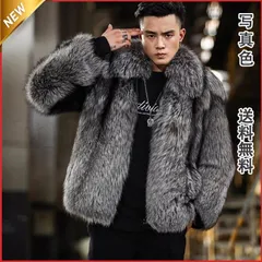 高級⭕️新品同様　百貨店購入　１点もの　フォックスファーベスト　肉厚　カナダ製 高級⭕️新品同様百貨店購入1点ものフォックスファーベスト肉厚