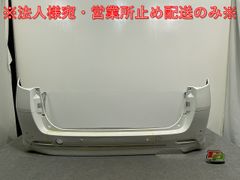 アルファード ANH20W 前期 純正フロントバンパー 52119-58170 - メルカリ