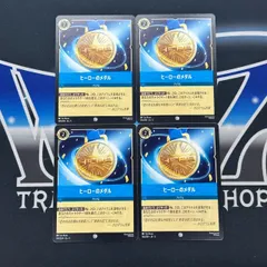 【LO】 ロルカナ　SHS　ヒーローのメダル　4枚セット