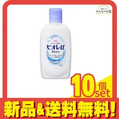 ビオレu ボディウォッシュ  90mL (ミニ) 10個セット まとめ売り