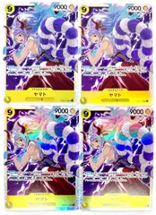 ONE PIECE CARD GAME プレミアムブースター ヤマト SR 4枚のサムネイル