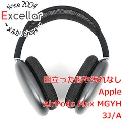 日本製】 ぶれんだちゃん様 専用AirPods 専用AirPods Max スペース