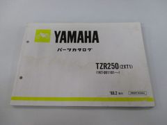 TZR250 パーツリスト 1版 ヤマハ 正規 中古 バイク 整備書 2XT1 1KT-091101～ sB 車検 パーツカタログ 整備書