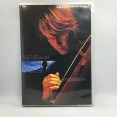 角松敏生 flow 未開封 DVD ビデオVHS セット 販売終了品 角松