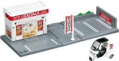 トミカタウン ピザーラ 特典付き 廃盤 Amazon | タカラトミー(TAKARA TOMY) トミカ トミカタウン