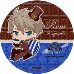 中古】ルームシューズ・室内履き ビィくんルームシューズ 「GRANBLUE