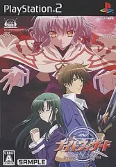 【中古】PS2ソフト ナイトウィザード The VIDEO GAME ～Denial of the World～[限定版]