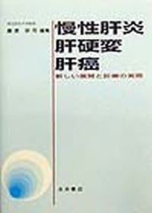 昭和51年〜59年(1976年〜1984年) 全国公立高校入試問題正解 数学