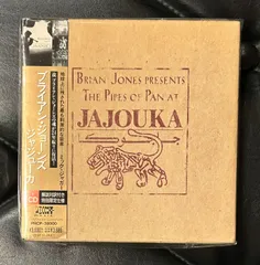 2025年最新】BRIAN_JONESの人気アイテム - メルカリ