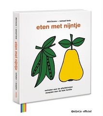 ミッフィー【料理レシピ本】eten met nijntje*ナインチェと食べる　miffyオランダ語